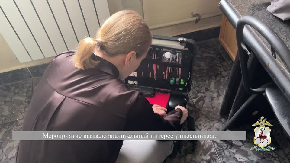 � ������ ������������������� ����������� ������� ������������� ����� �������� � ���������-������������������ ������ ��������� �������