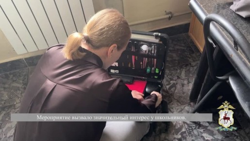 � ������ ������������������� ����������� ������� ������������� ����� �������� � ���������-������������������ ������ ��������� �������