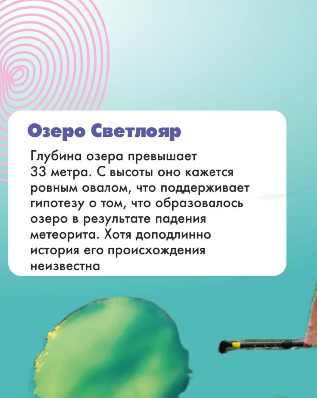 �������������� ���� ������� � ������� � ��� ���������� ����, ������� ���������� �������!