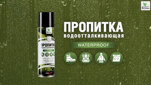 ��� �������� ���� ����� � ������ �� ����: ����������� ������� ��� ������ ���������