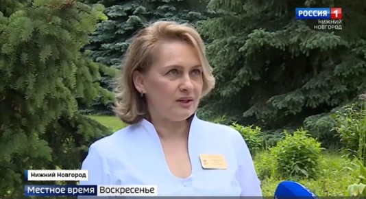 �������� �������� �29 � ������ ��������� ���� ��������� ����� ��������� ������������� �����������