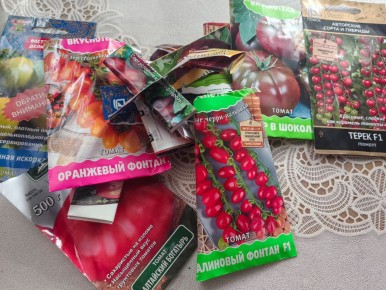 ��� ��������� ��������� �������: ������ � ������� ��� ��������� ������