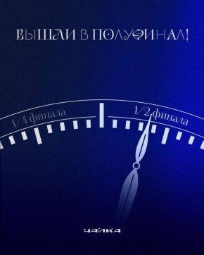 ������ ����� � ��������� ����� ���������