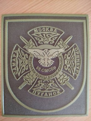 ��������� ���������: 124-� ������ �� ������� ���� #���������