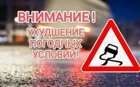 ��������� �������� �������