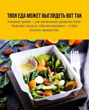 �������� ��� ������������� � ������� ���