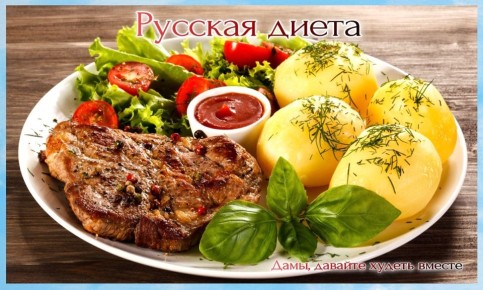 ����������� ������� ������ ����� ���: ������� � �������