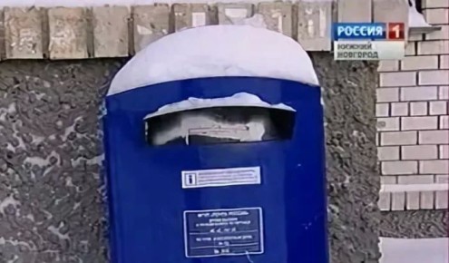 ��������� �� �������� ������ ���������� 6 ��� ������