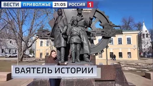 �������� ������� � 21:05 �� ������11111