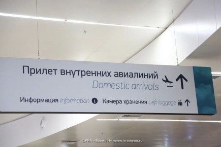 ��������� ������ ��������� � ��������� ������� ��������� 23 ������