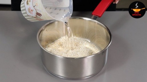 ���� � ������� ����� 55: ����� �� �������������� ���� ������ � ������?