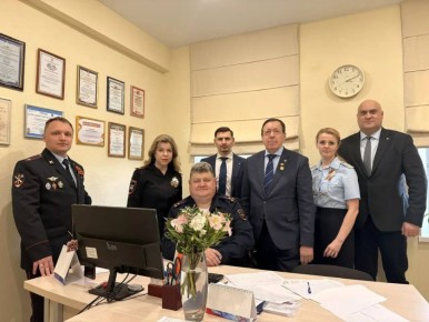 ��������� ����� �������� ��������� "���������������� �� ������ 1936 - 2026"