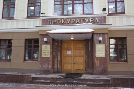 ����� ��� -328 ��������� ������������� ����������� ����� �������� �� ���� �������� 328 ��� ������