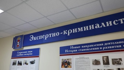 ����������� ������������ ����������� �� ������ � ������ ��� ����� ���������� ����