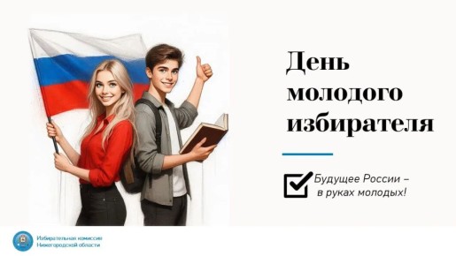 ��� ������ ���� �������� ���������� � ������������� ������ �����������? ������������!