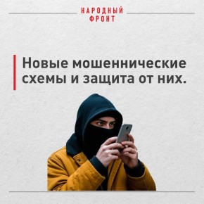 "��� ���. � ��� ��� ��������� �����": ����� ����� ������ � ������ �� ���