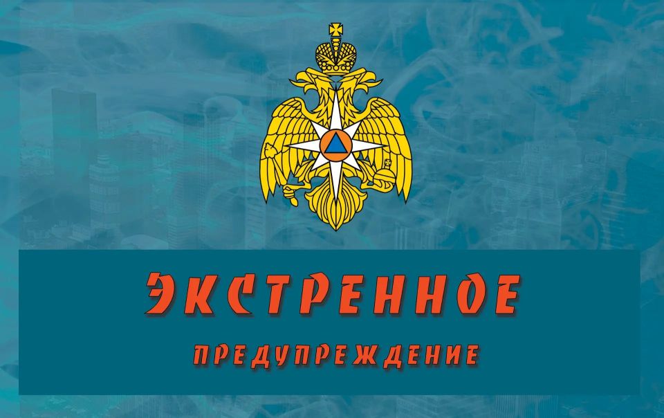 ��������, ��������. ����� � ���� 27 ������ 2026 ���� � ����������� ���� 28 ������ ������� �� ������������� ������� � ������� ��������� ��������� �������� ���-���������� ����� �������� 15-20 �/�