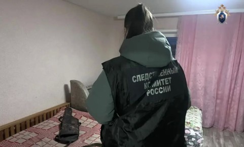 ��������� ���� ��������� �� ����� ������ 12-������ ������� �� �������������� ������� � ��������