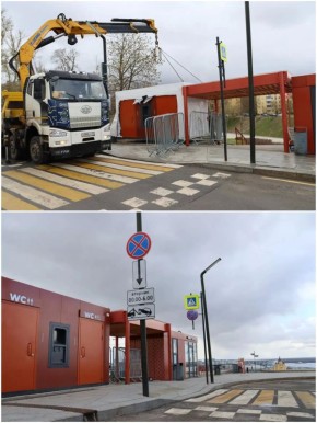 ����������� � ������ � ��� ��� ����� ��������� ������ ���������� � ������