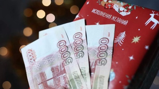 ���������� ����� � 660 ��������: ����������� �� ��������� ������ ������ ���������� �������