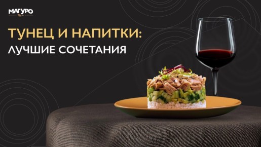 ��������� ���� ��� �����: �������, ������� ������ ���� �������� ���������