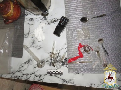 ����������� ������������� � ����������