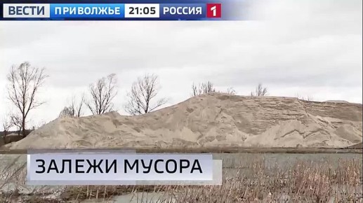 �������� ������� � 21:05 �� ������ 12345