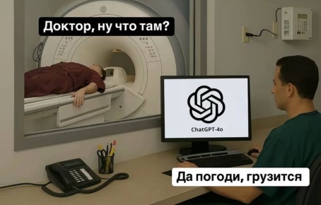 ������������� ������ ��������� ������������ ������ � ����������� ���������� ��-�� ChatGPT