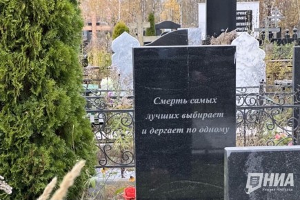 ������ ������� ������� ��� ����� ����������� � ��������� ������