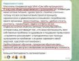 ������ � ���������� � �������������: ��� �������� ������ �����