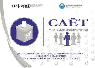���� ������� �����������: ������ ����������� � ������� ����!