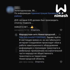 ������� �� ������������� ������������ ������, ��������, ������! ������ �� ����������� �� ������� ���� �� ��������������, ������� ����� �����������?