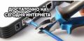 ����� ������ ��������� �������� ��������� � �����-����������, �������� "����� ������"