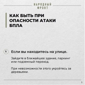 ������������� ������� ��� �������� ��������� ����! ������������, ��� ����������!