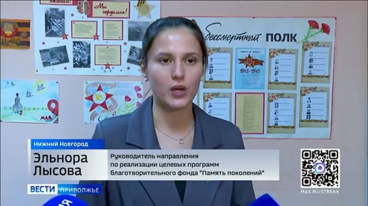 ��������� ������������ � ������� ����� ������� ��� ��������