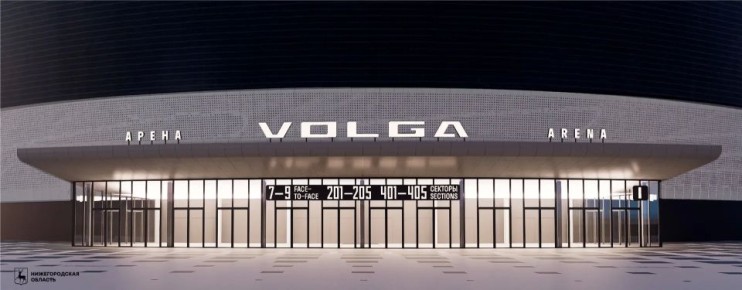 ����� ������� ������ � ������ ��������� ����� ��������� �Volga �����
