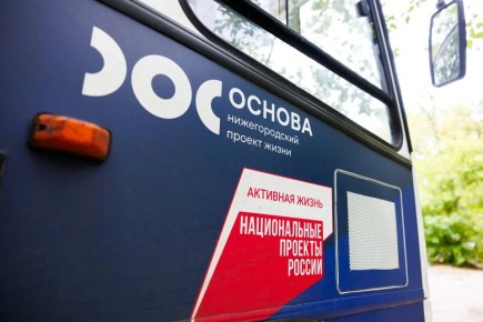 ����� 30 ������� ���� ������� ����� �������� ��������� � ������������� �������