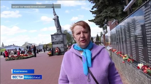 97 фронтовиков - участников Великой Отечественной войны проживают сегодня на территории Нижегородской области
