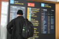 В аэропорту Нижнего Новгорода ввели ограничения на полеты