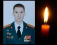 Главное управление МЧС России по Нижегородской области с глубоким прискорбием извещает о том, что 10 мая 2026 года на 41 году жизни скоропостижно скончался старший офицер отдела оперативного реагирования, координации и...