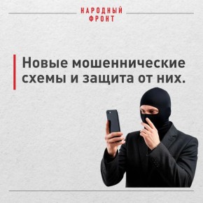 "��� �������� ��������. �������� ������ ����� �����": ��������� ����� ������� �����������