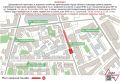 С 16 мая начинаем работы по изменению трассировки сетей тепло- и водоснабжения на улице Ошарской