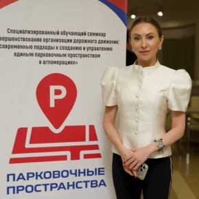 Нижний Новгород, драйв и транспортные смыслы или как проходит наш семинар?