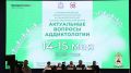 � ������ ��������� ��������� V ������������� ����� �� ���������� �������� ������������