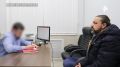 Агент Киева получил 21 год колонии за госизмену и подготовку теракта с БПЛА