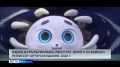 Выходные — лучшее время для походов в кино