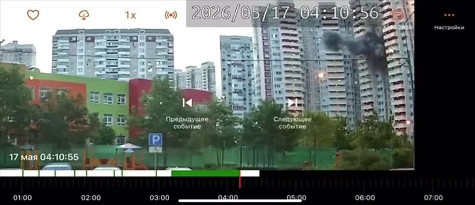 Атака на Москву и регионы России