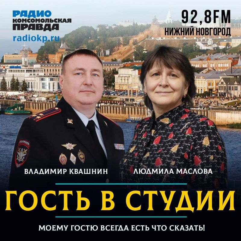 Владимир Квашнин: «В школах видео с раскаянием преступников показываем»