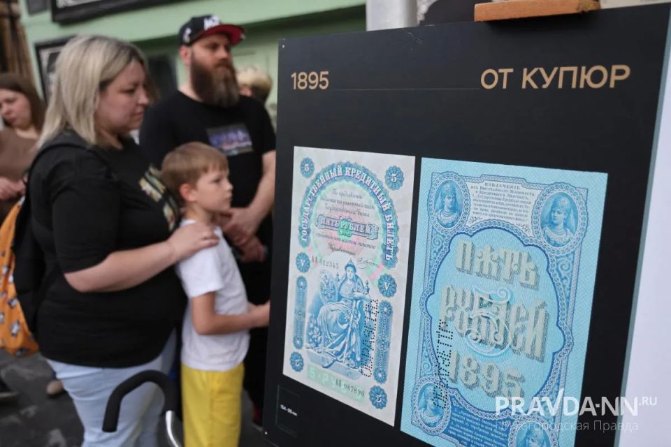 Гуляли всю ночь до утра!. Ожившие картины, увлекательные экскурсии, творческие представления и неожиданные перформансы Гуляли всю ночь до утра!. Ожившие картины, увлекательные экскурсии, творческие представления и неожиданные перформансы