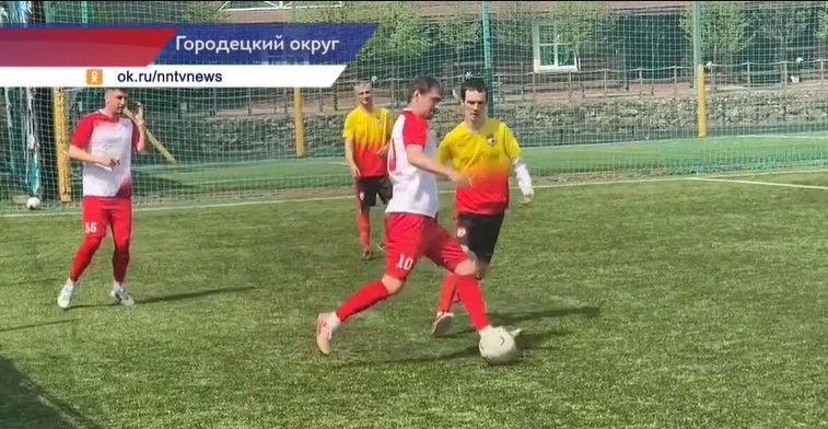 Финальный турнир Кубка России по футболу среди лиц с заболеваниями церебрального паралича прошел в Городецком округе